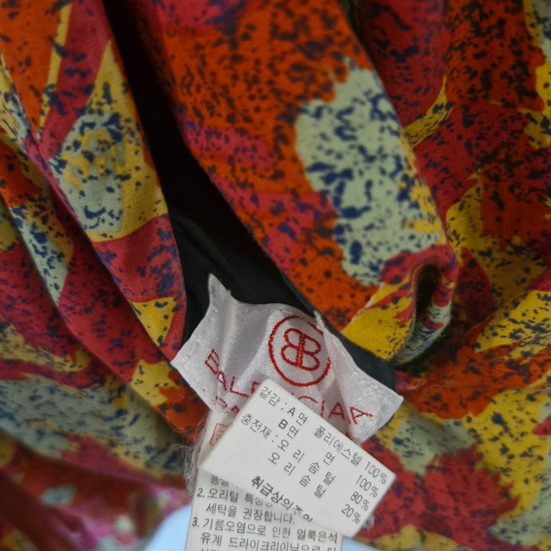 발렌시아가 리버시블 덕 다운 패딩 XL 상품이미지3