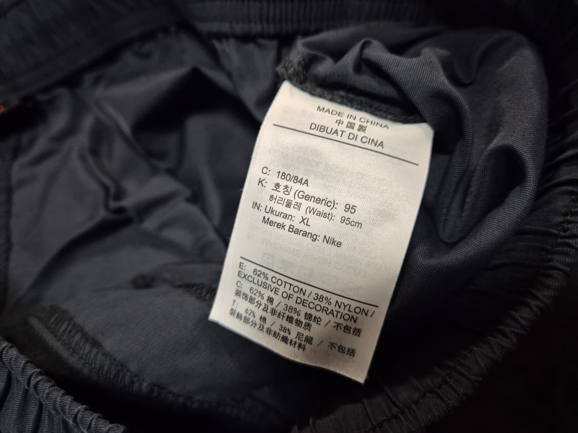 조던 남성 에센셜 우븐 팬츠 XL(95) 상품이미지7