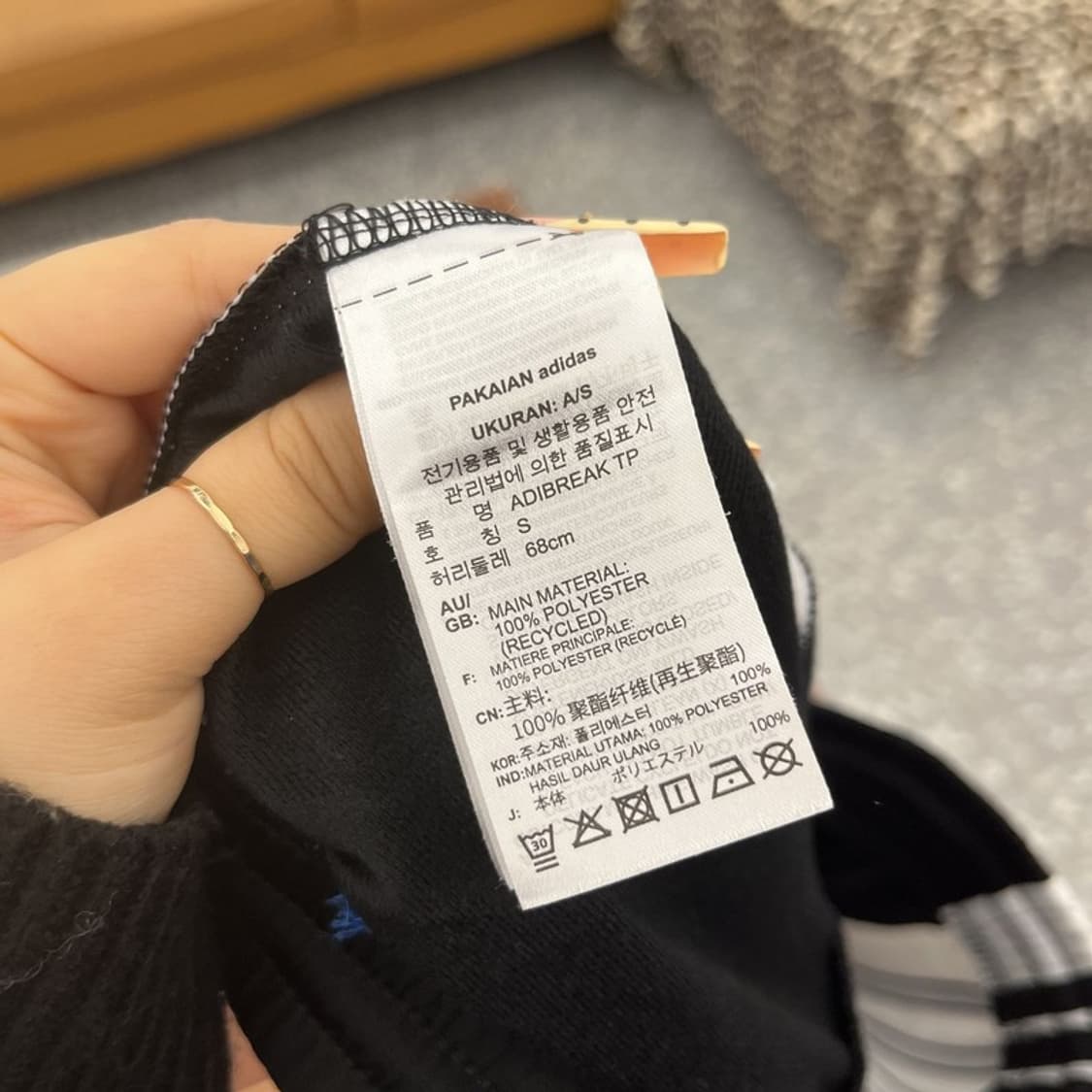 아디다스 아디브레이크 사이드버튼 트랙팬츠 S C09924 상품이미지6