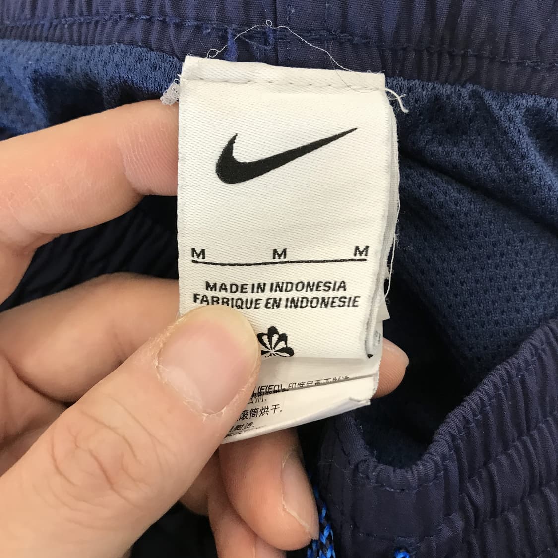 나이키 스윔 우븐쇼츠 [M] 상품이미지5