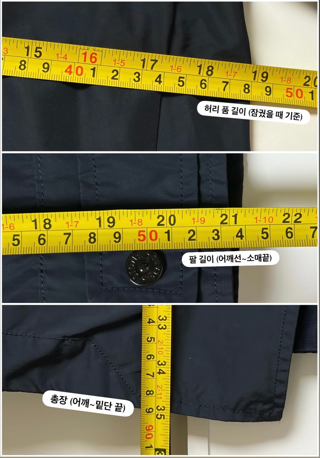 [A급] 스톤아일랜드 마이크로랩스 트렌치코트 다크네이비 상품이미지5