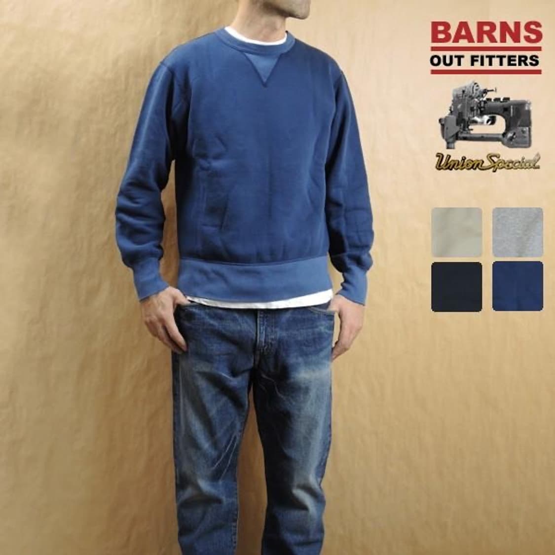반스 아웃피터스 인디고 스웻셔츠 상품이미지1