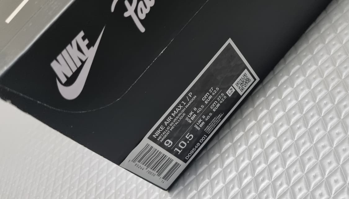 나이키 파타 에어맥스1 나이트 마룬 스니커즈(270) 상품이미지8