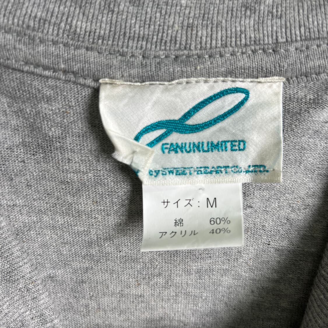 90's jpn vtg 샤즈나 락 밴드 반팔 티셔츠 M 상품이미지4