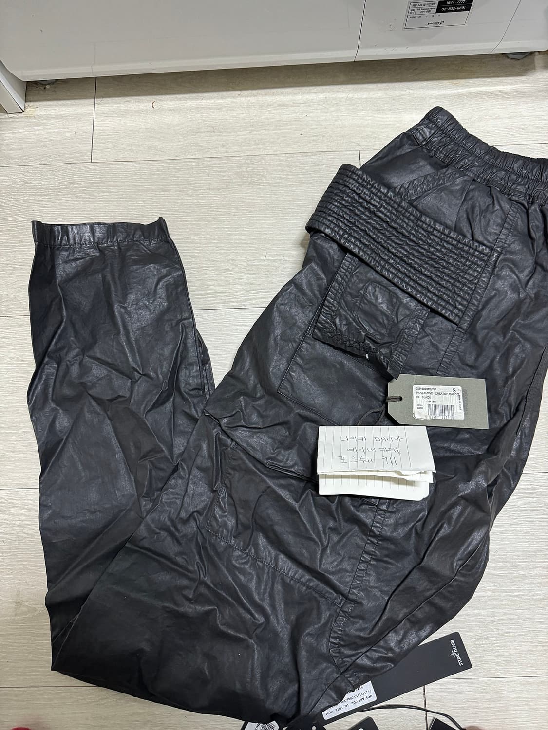 [s] 릭오웬스 스캇 태권도 카고 팬츠 상품이미지1