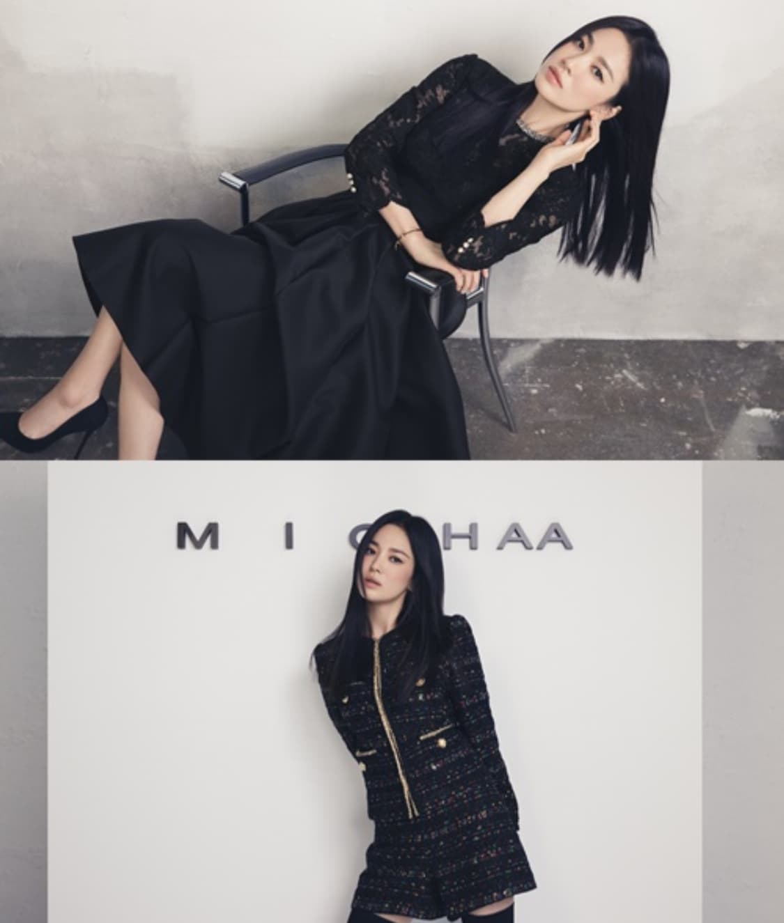 미샤 로우웨스트 와이드 팬츠 / MICHAA / 4 (25) 상품이미지2
