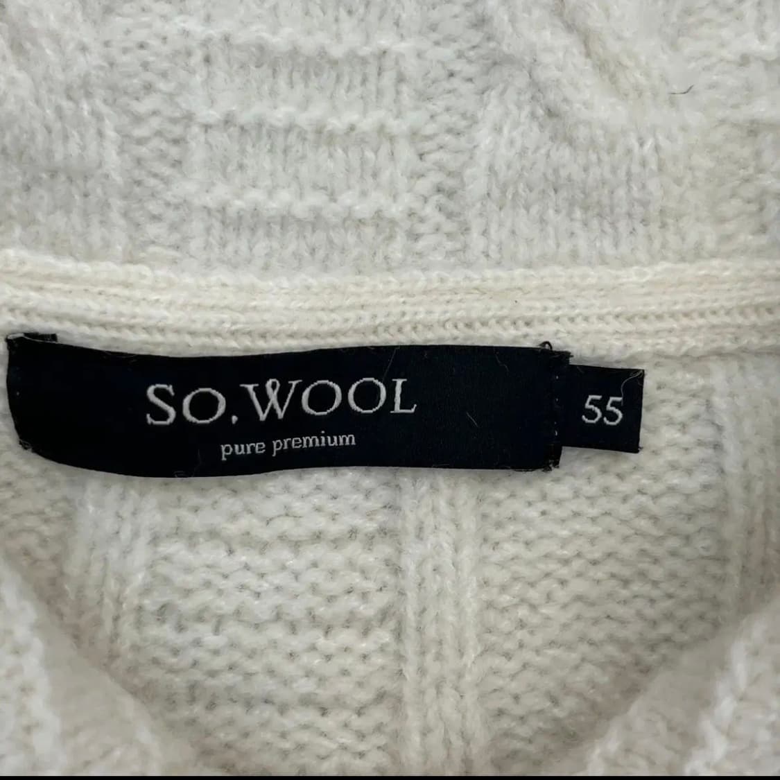 쏘울 SOWOOL 여성 울 케이블 더플 가디건 (55) 상품이미지3