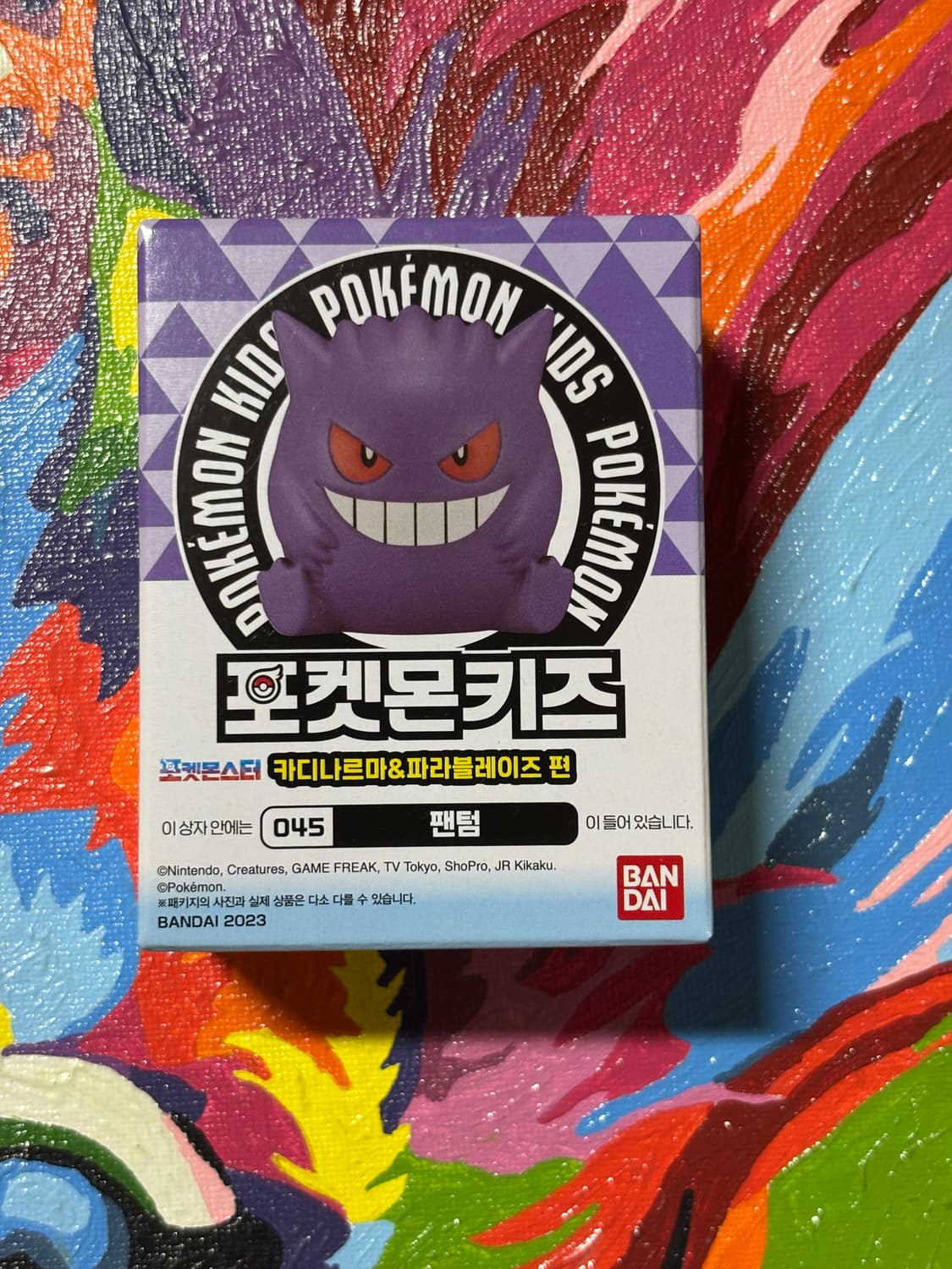 미개봉) 포켓몬키즈 팬텀 포켓몬 피규어 미니어처 인테리어 소품 상품이미지1