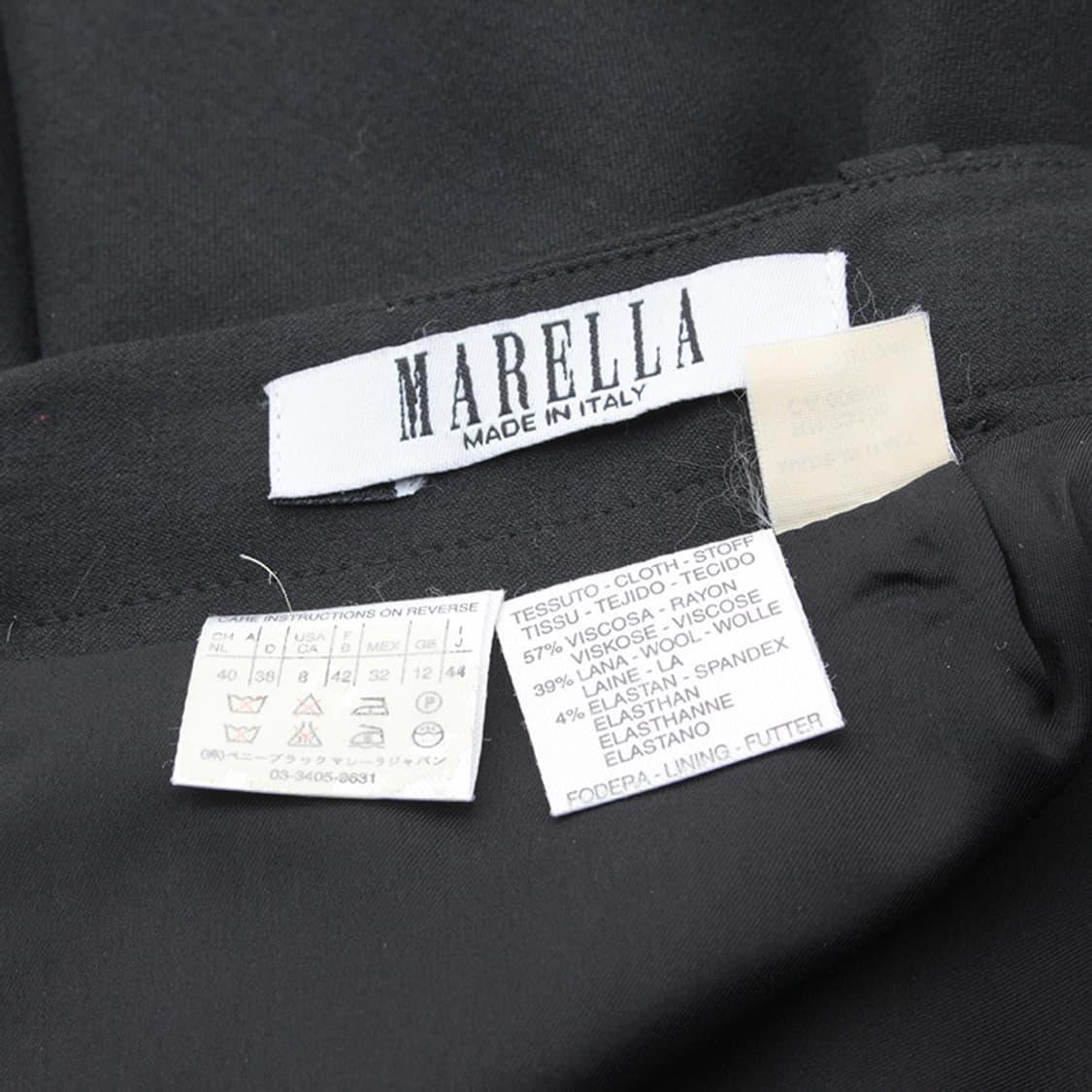 마렐라 블랙 울 혼방 스커트 66, 77 상품이미지3