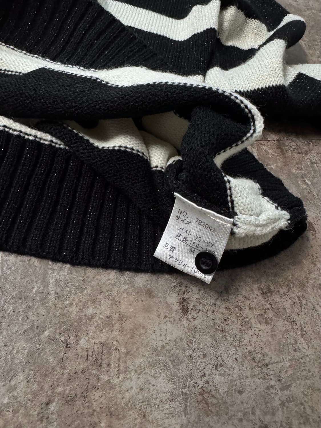 버튼 넥 글리터 니트 퍼프 밑단 스커트 2pcs SET 상품이미지6