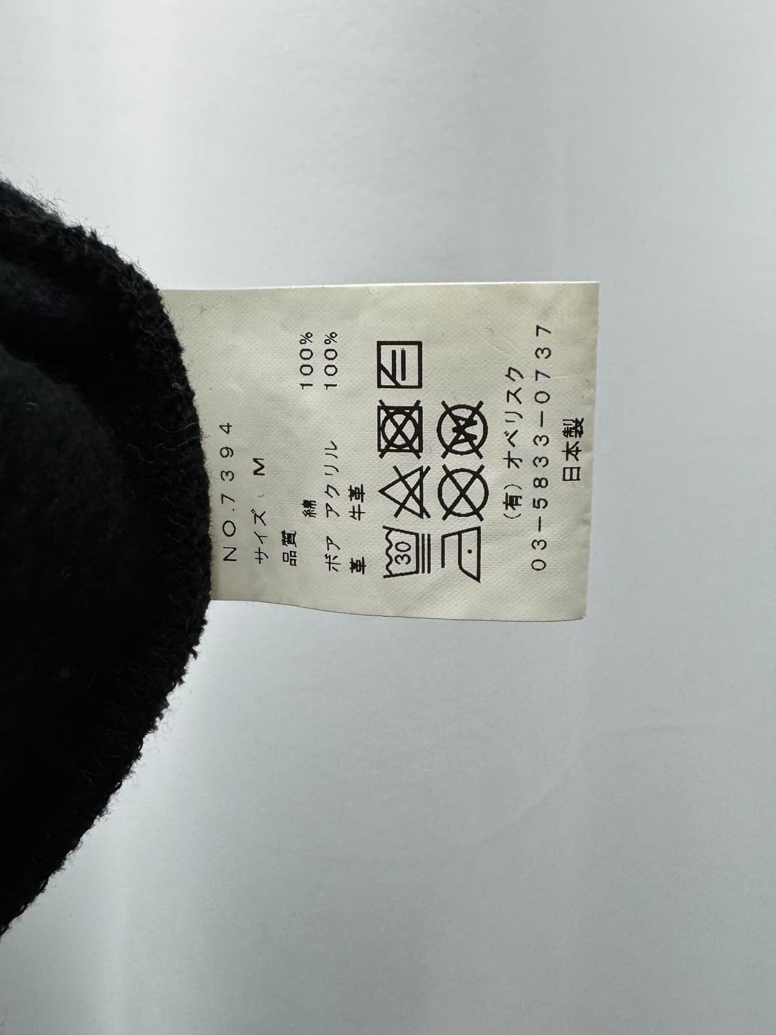 obelisk 상품이미지5