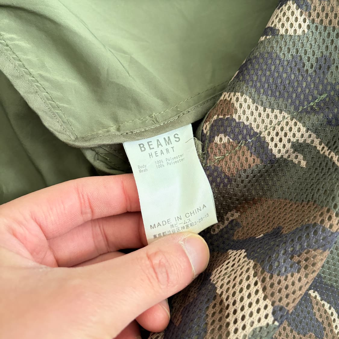 BEAMS HEART 빔즈 빈티지 맥코트 M 상품이미지5