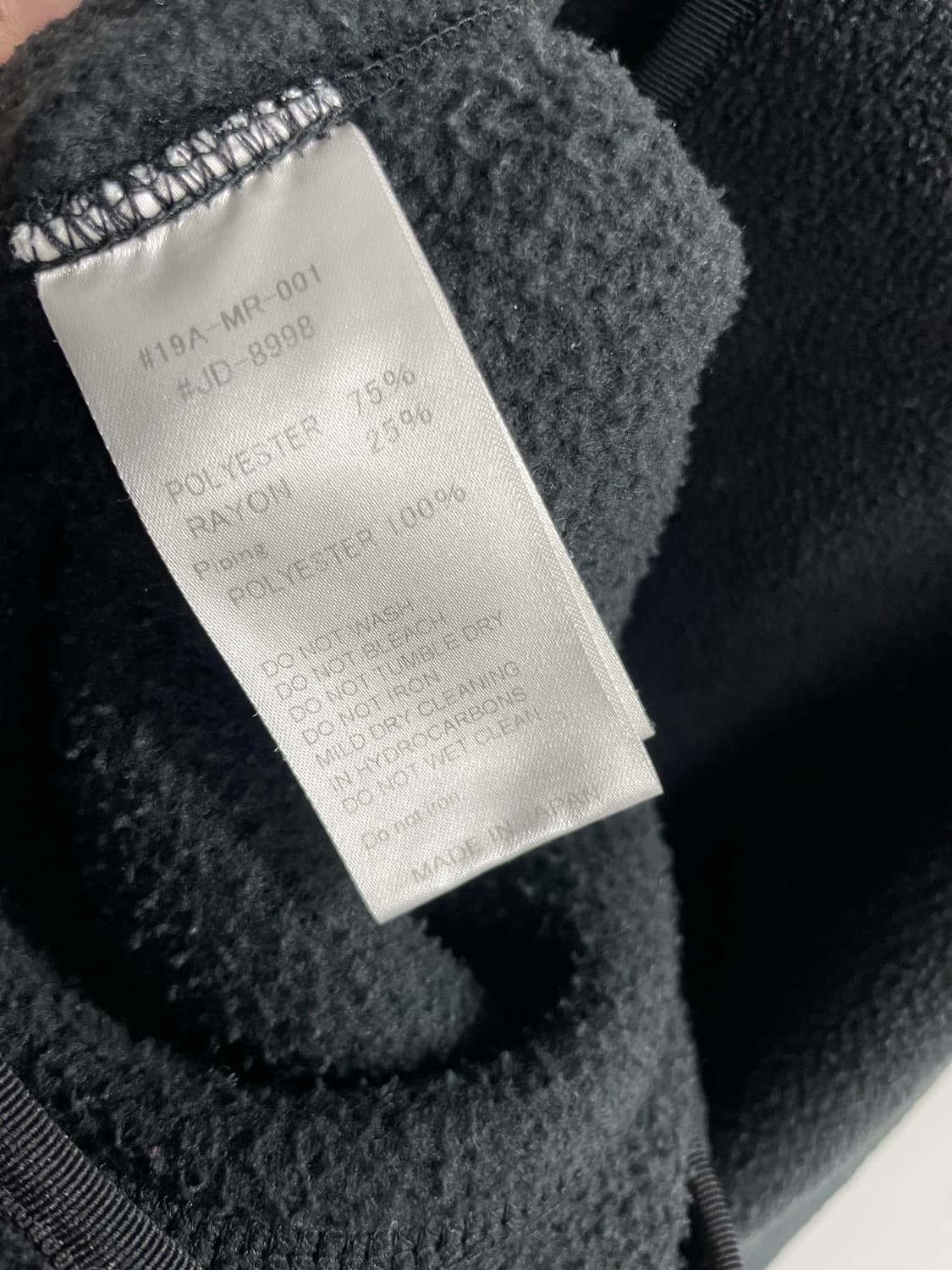 단톤(Danton) 브랜드의 플리스 크루넥 풀오버 42싸이즈 상품이미지8