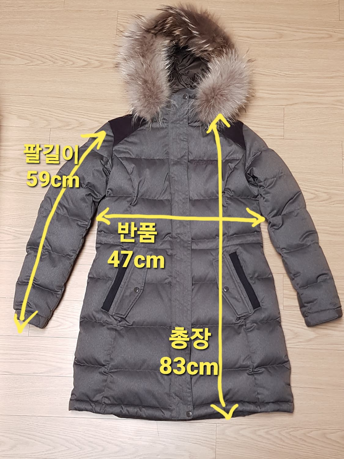 몽벨 레나4 롱다운 쟈켓, 구스 롱패딩, 구스다운재킷 90 상품이미지10