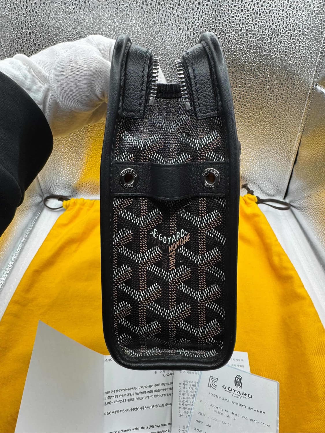 고야드 쥬방스 mm 상품이미지4