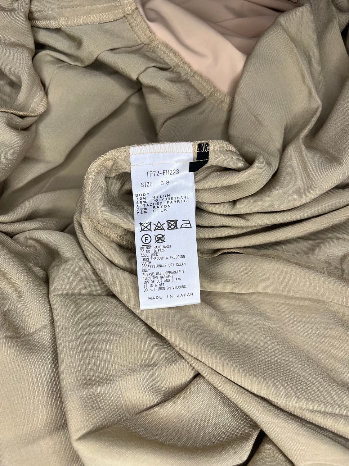 토가 풀라 레이어드 탱크 드레스 (벨벳 플리츠 스커트 상품이미지4