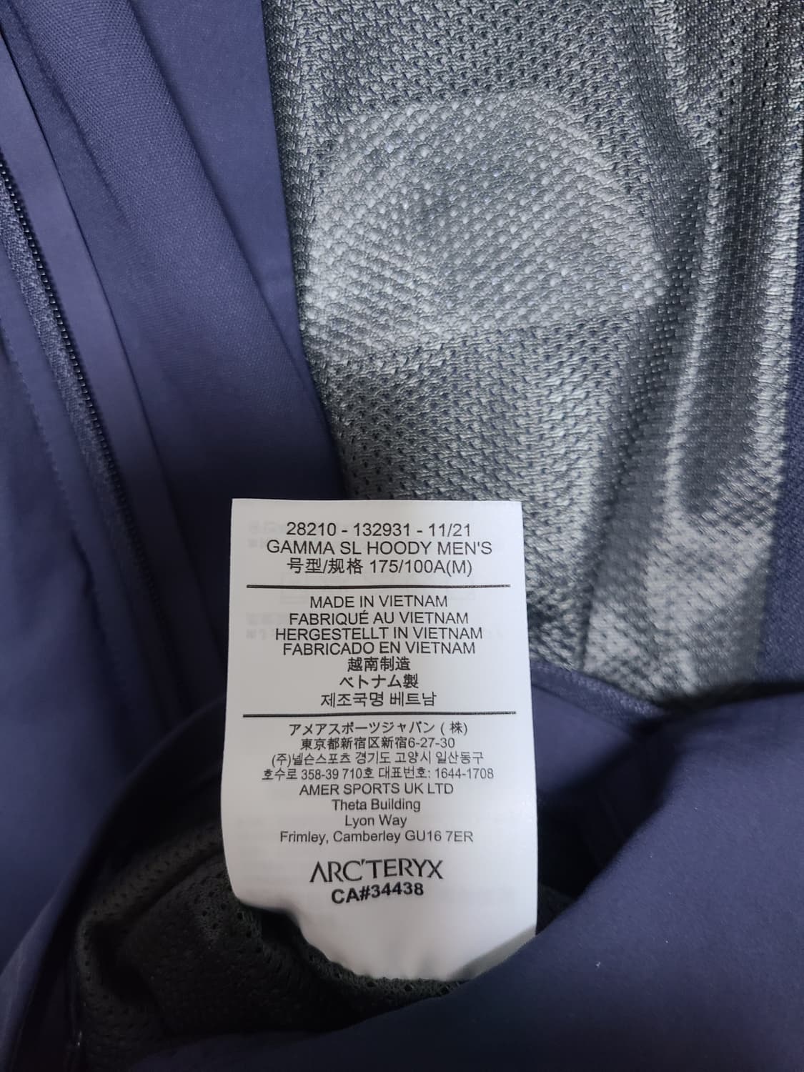 아크테릭스 감마SL 남성 M 블랙사파이어 상품이미지4