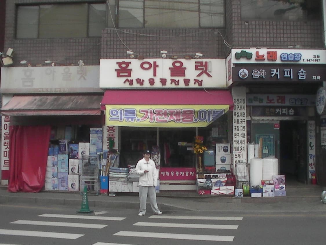 산요 작티 dmx-th1 본체만/작례 있음 상품이미지7