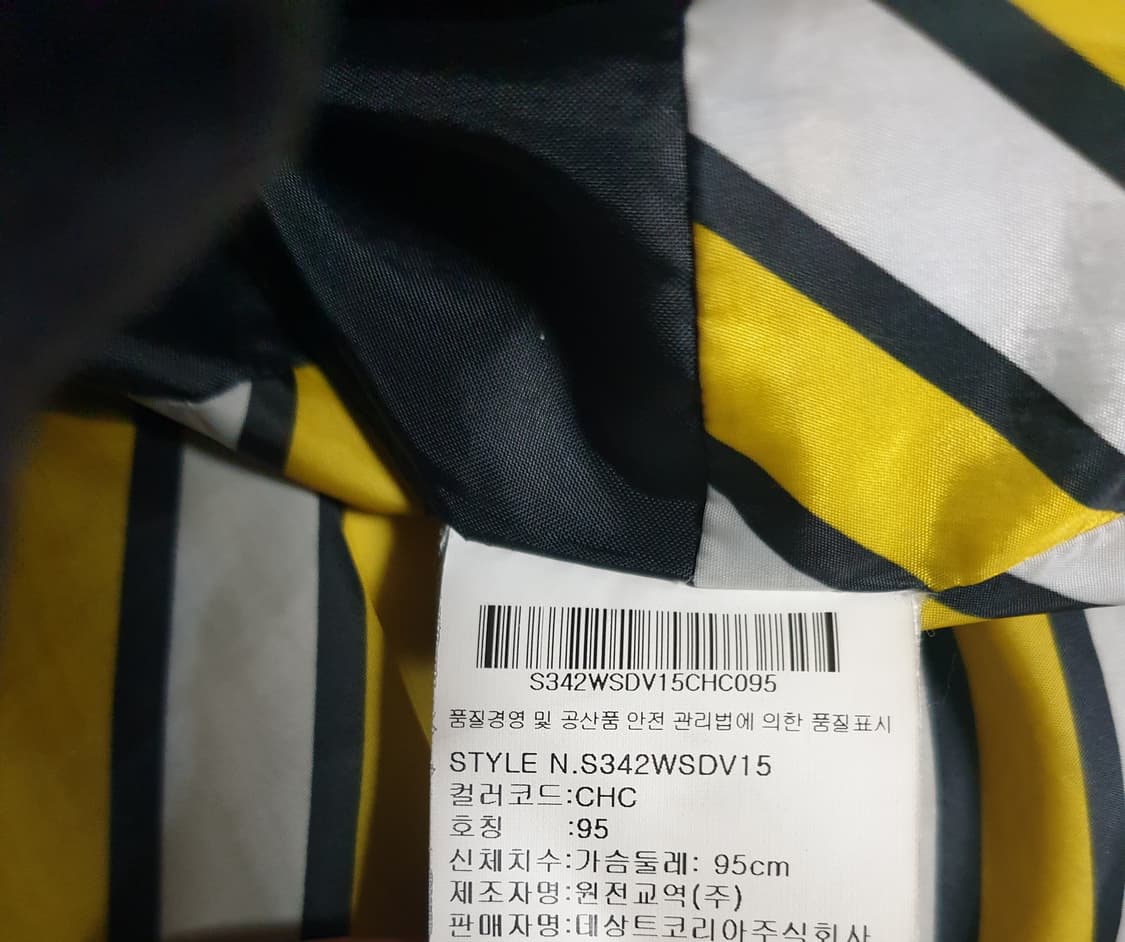 (빈티지) 데상트 스키 크로스 다운패딩 조끼 다크그레이 (M) 상품이미지5