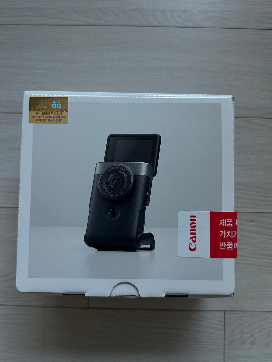 (풀박스) 캐논 v10 상품이미지2