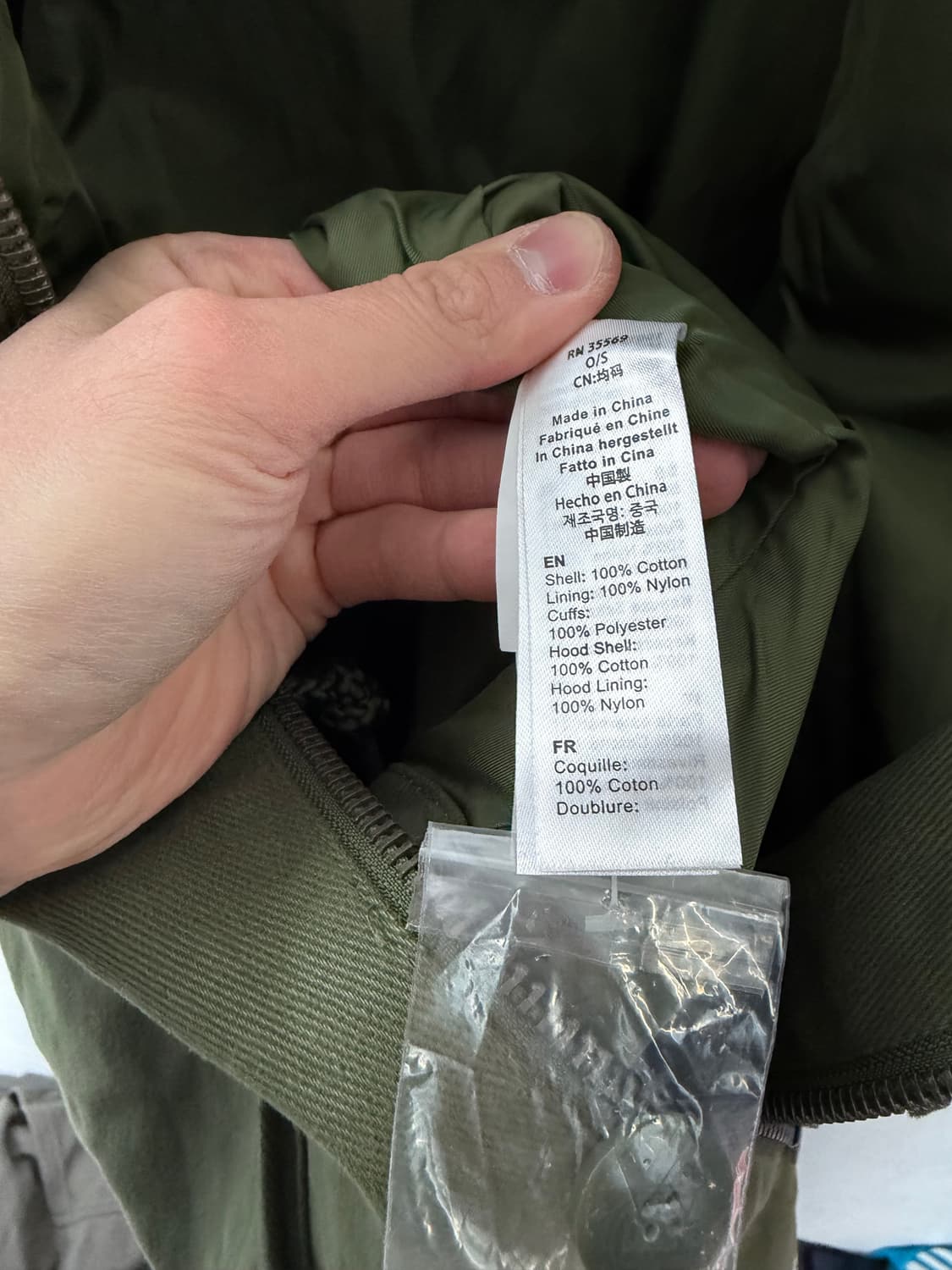 아더에러 알파인더스트리 아더에러자켓 알파인더스트리자켓  상품이미지10