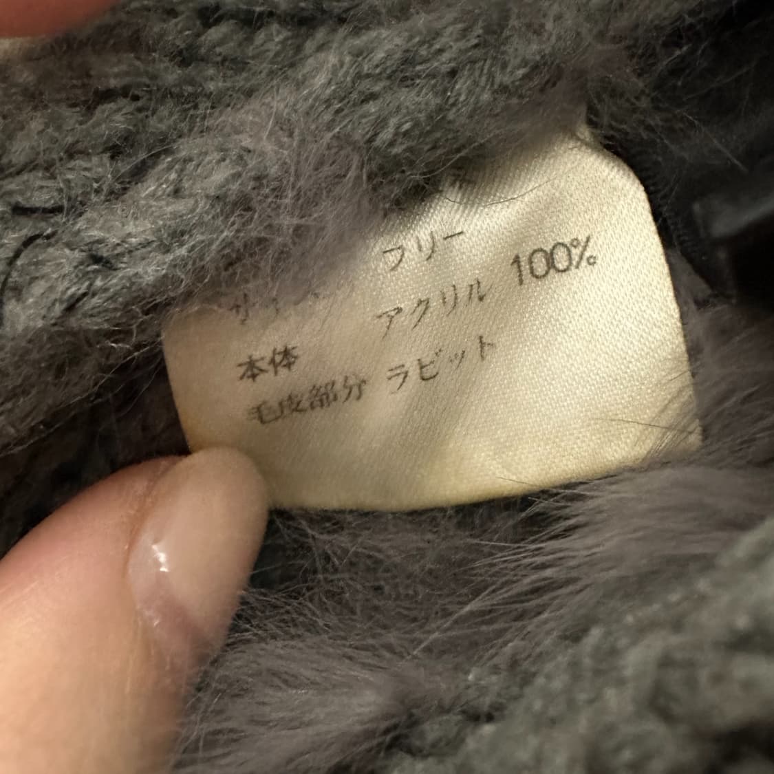 레빗퍼 니트 가디건 상품이미지3