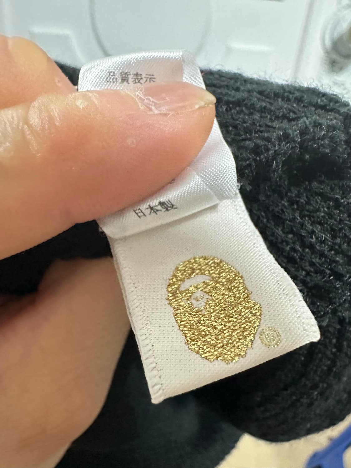 베이프 스타 비니 상품이미지4