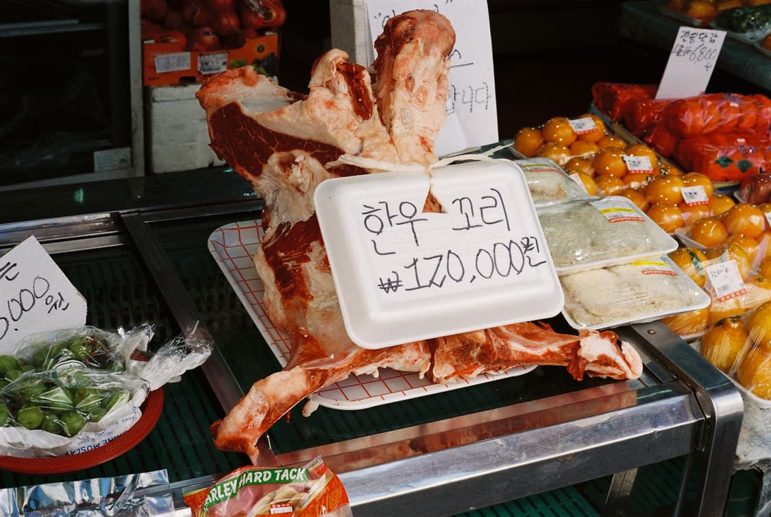 코니카 S2 상품이미지8