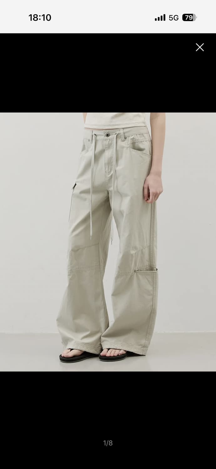 시티브리즈 카고바지 상품이미지1