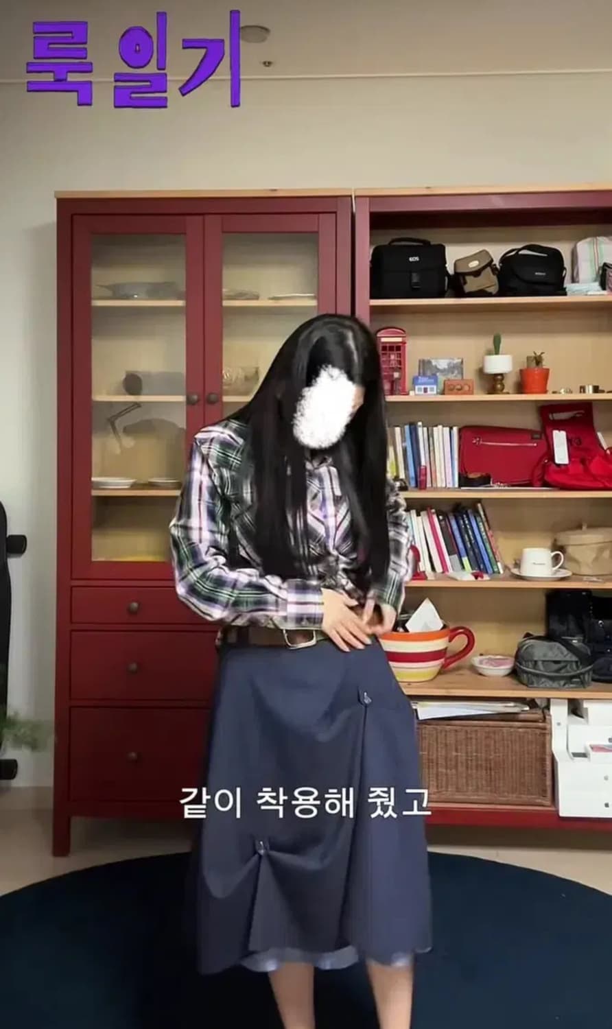 헤레틱 체크 셔츠 상품이미지3