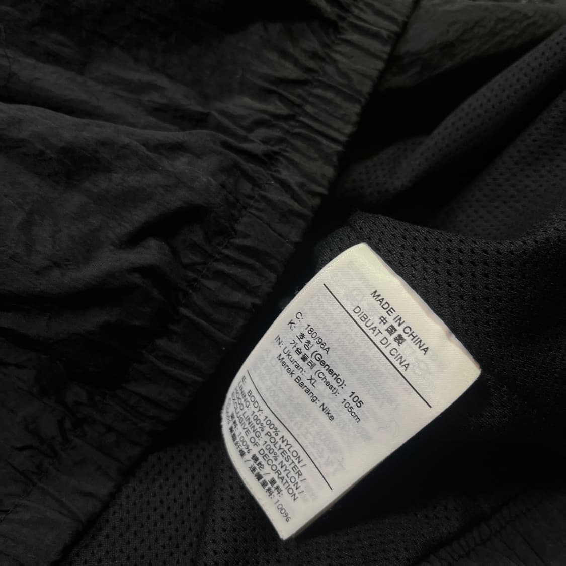 나이키 조던 빅로고 바람막이 자켓 상품이미지5