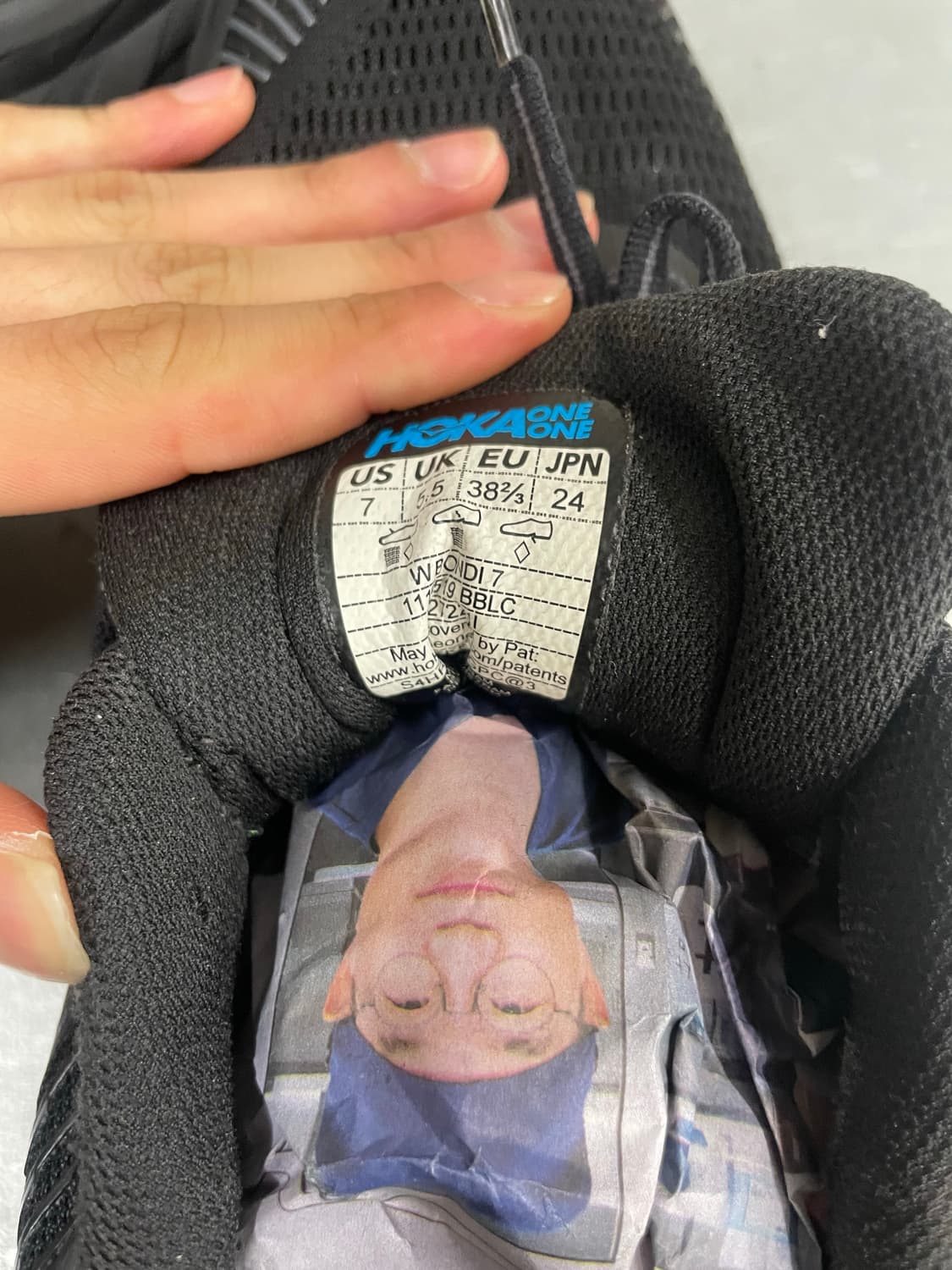 호카 본디7 블랙 240 상품이미지8