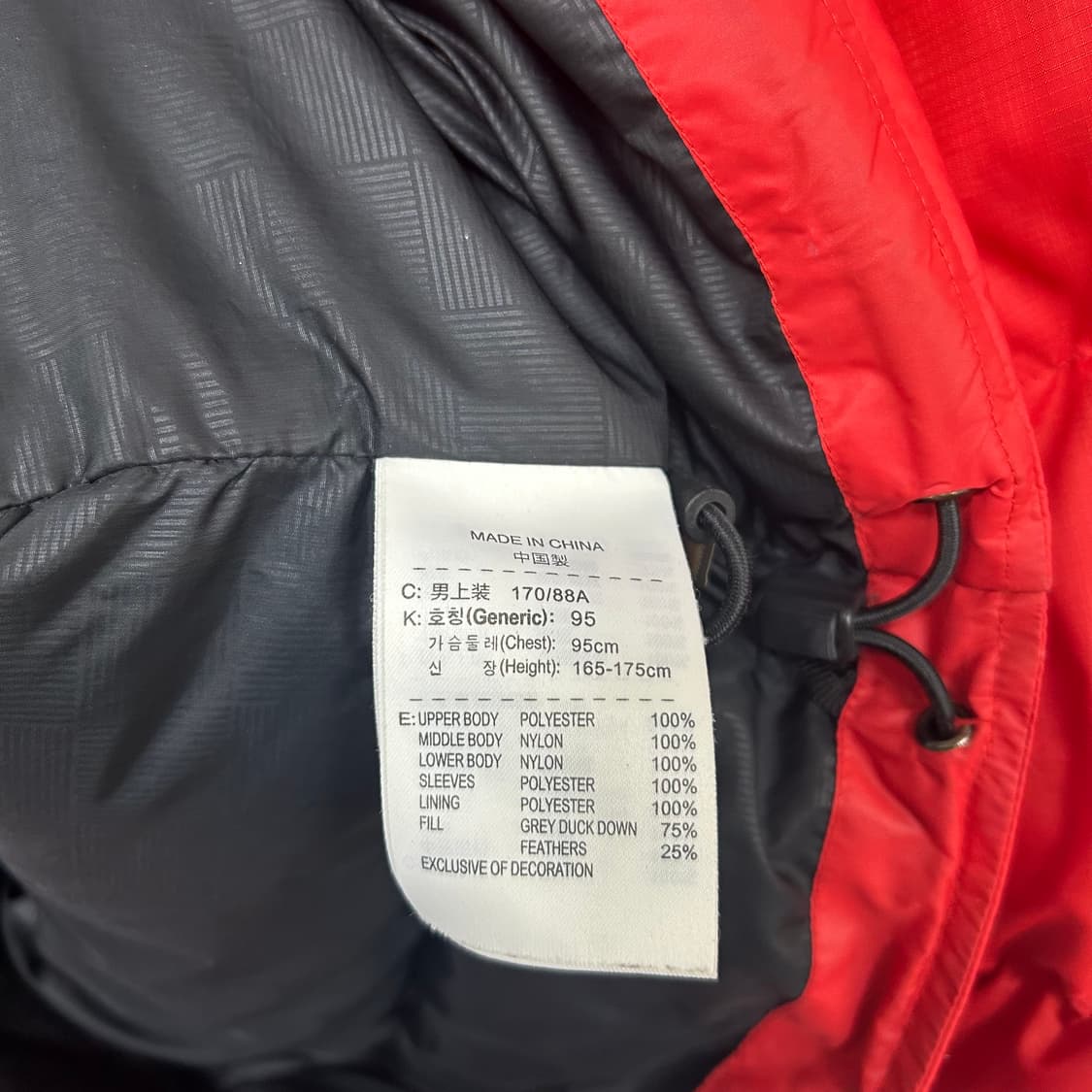 나이키 패딩[1611] 상품이미지10