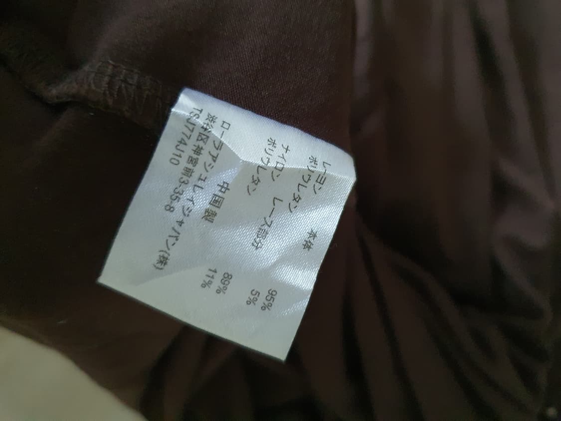 [빈티지] 브라운 레이스넥 긴팔 티셔츠 상품이미지5