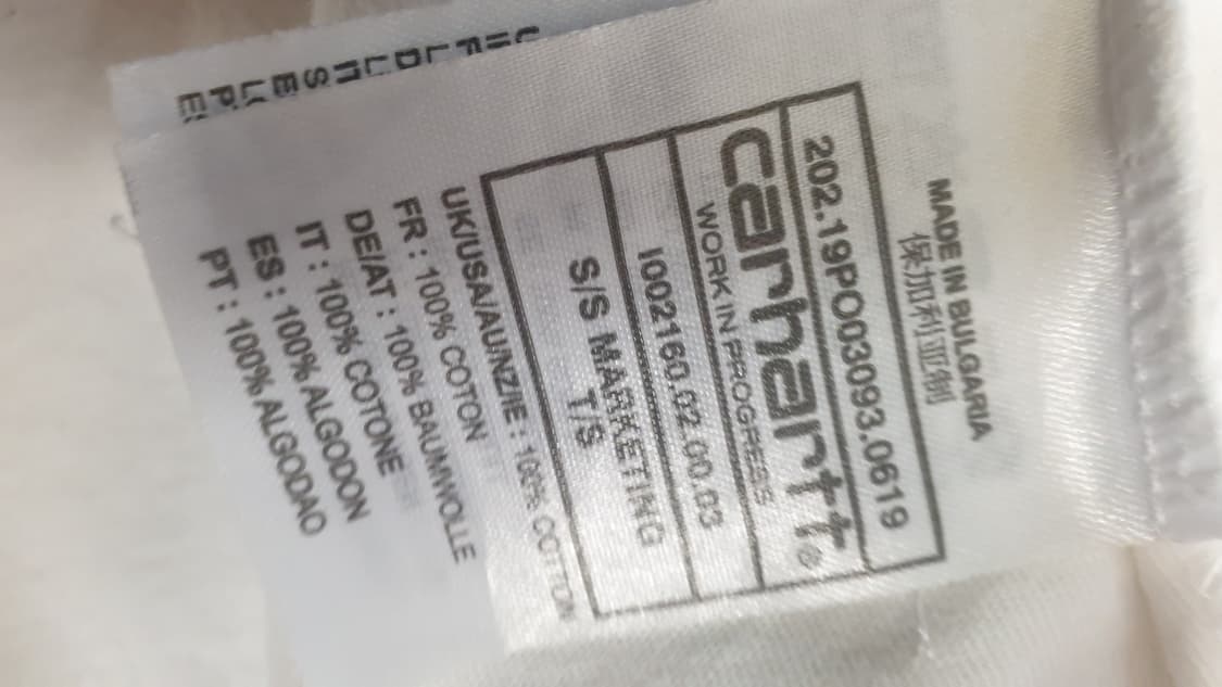 칼하트  vip 광주 택시 티셔츠 L 상품이미지8