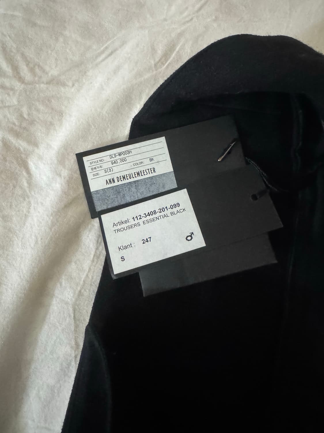 ann demeulemeester trousers 상품이미지6