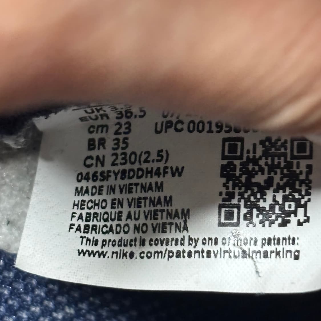 덩크로우 미드나잇 네이비 230사이즈 판매합니다 상품이미지4