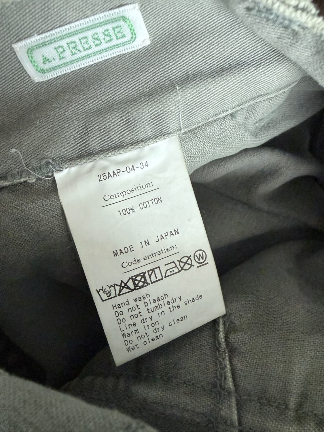 아프레쎄 빈티지 USAF 헴드 바지 세이지 3 상품이미지2