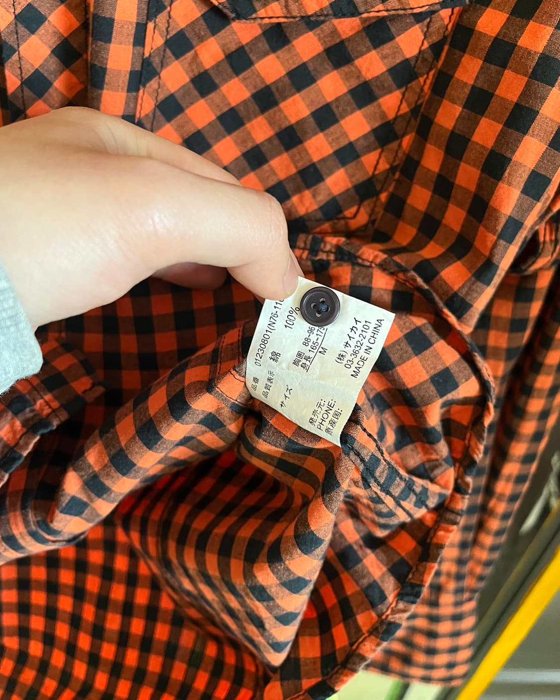 90-00s 76 Lubricants Orange Check Shirt 상품이미지7