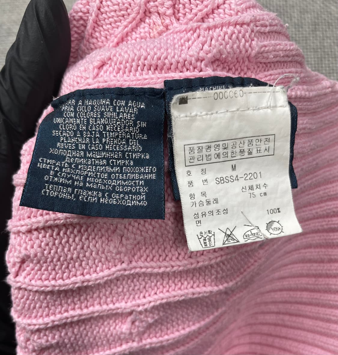 폴로 랄프 로렌 핑크색 케이블 니트 M 상품이미지4