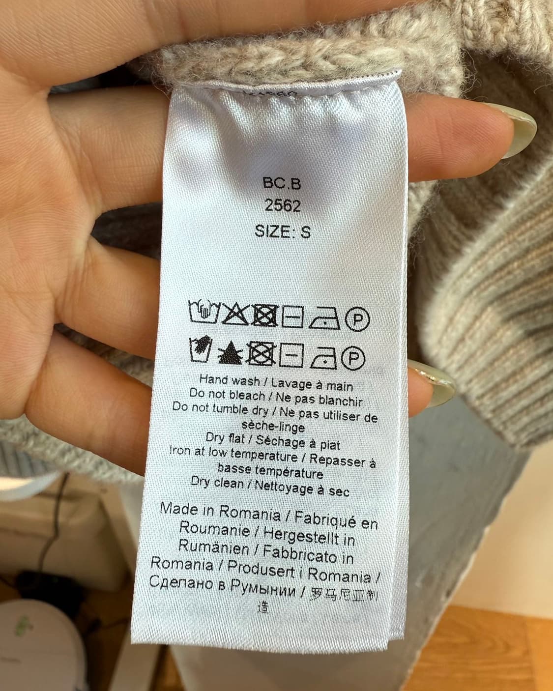 가니 베이지 버터플라이 그래픽 풀오버 니트 상품이미지9