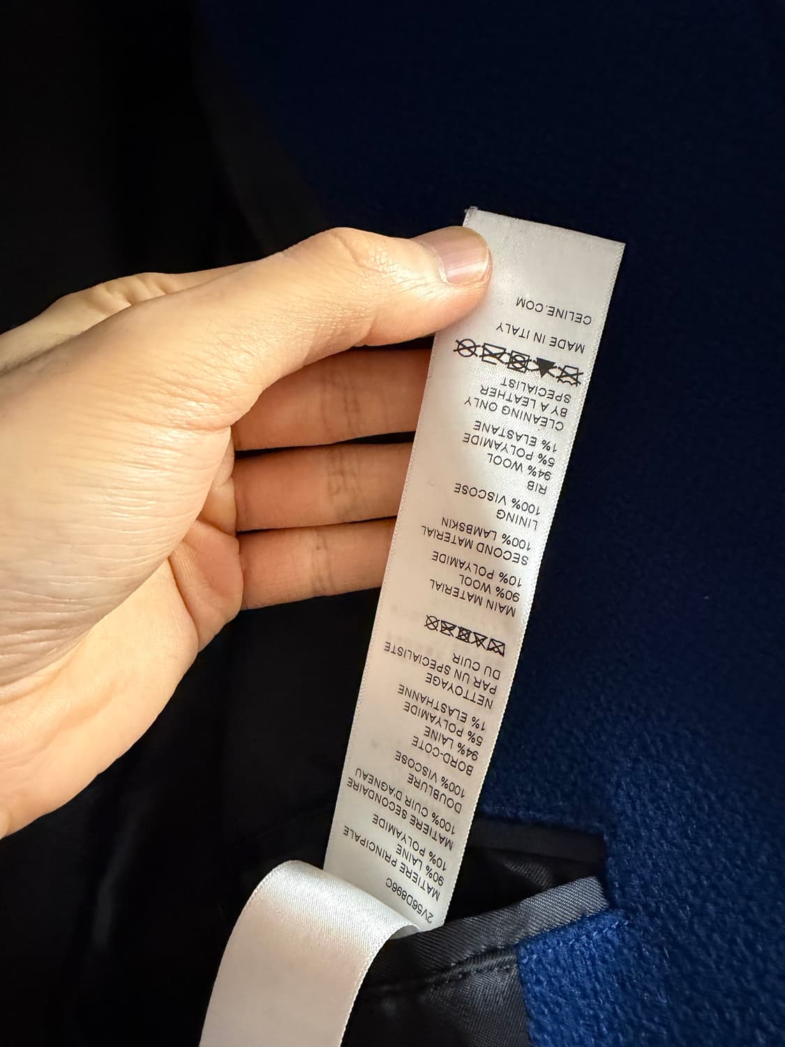 셀린느 테디 자켓 코발트 블루 (52) 상품이미지6