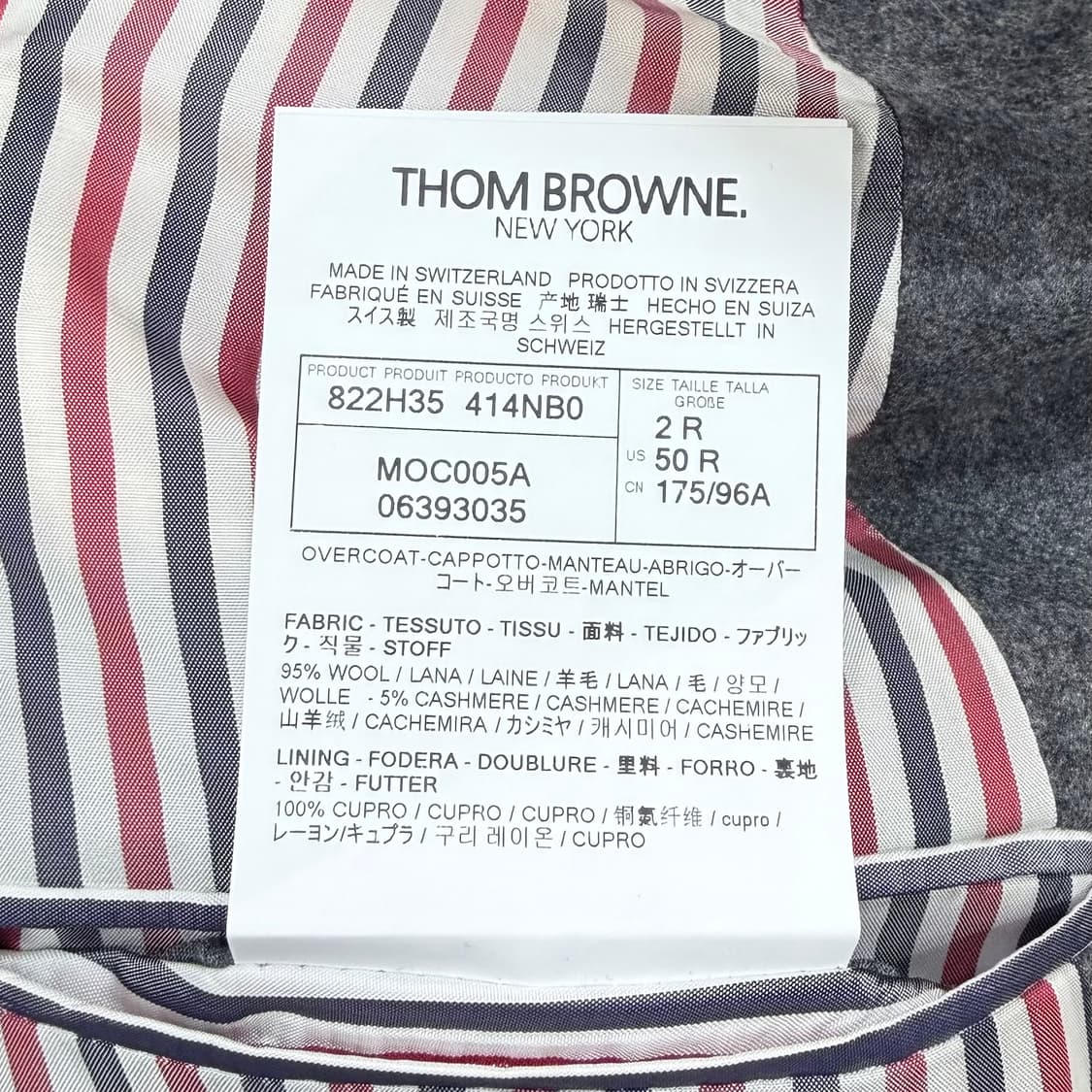 [S+급/2] 톰브라운 사선완장 울 체스터필드 오버 코트 그레이 상품이미지7