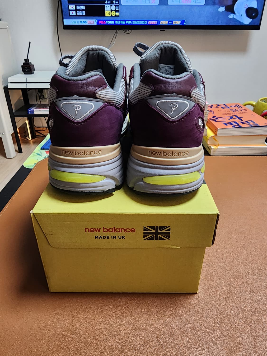 뉴발란스 파타 991v2 피클드 비트 세이프 265 상품이미지3