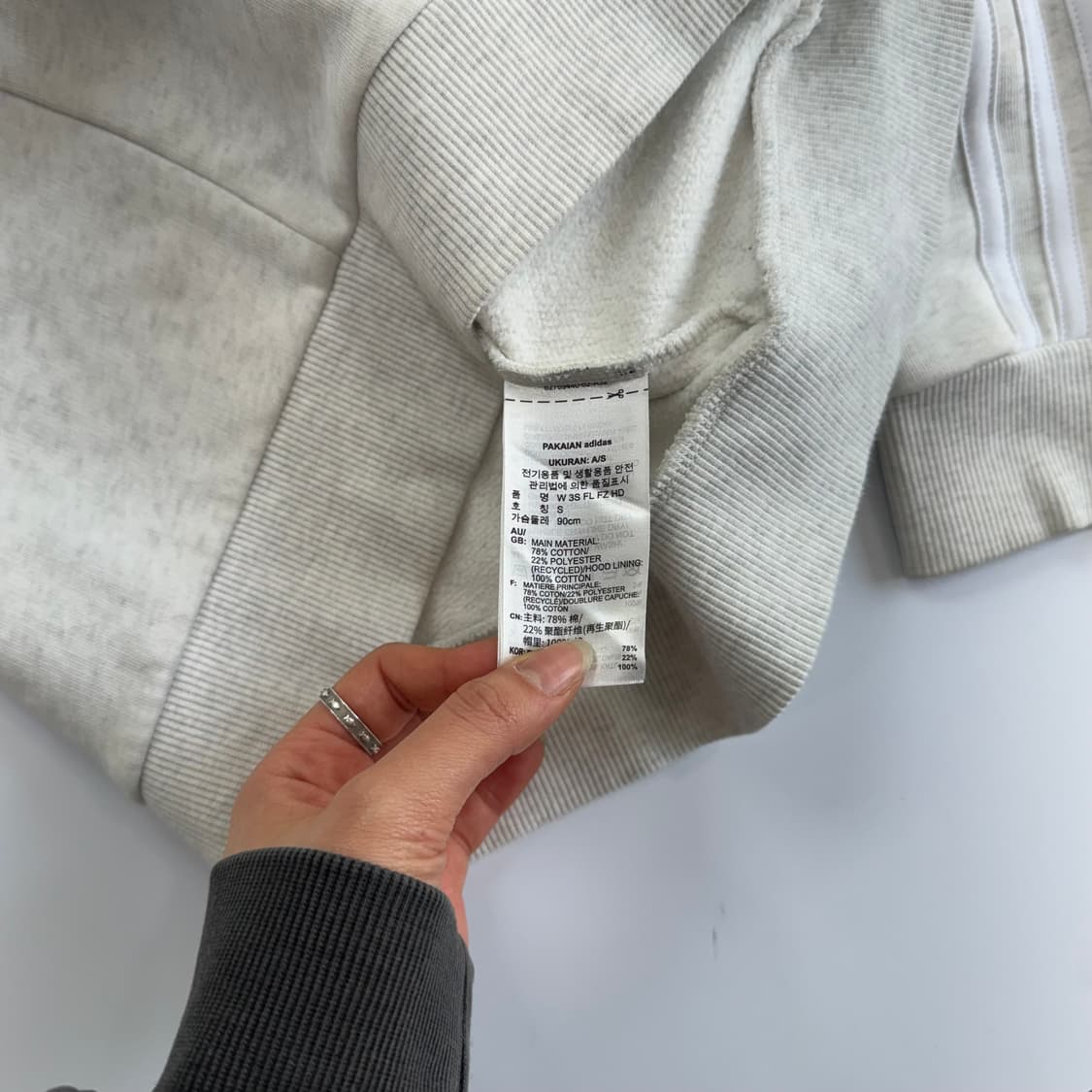 Adidas 아디다스 아이보리 트랙 후드집업  상품이미지6