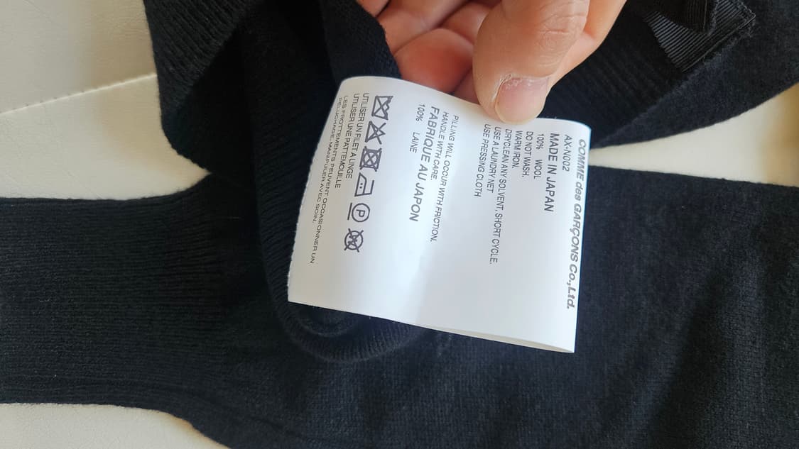 꼼데가르송 가디건. U넥 v넥. 병행수입 새상품 상품이미지9
