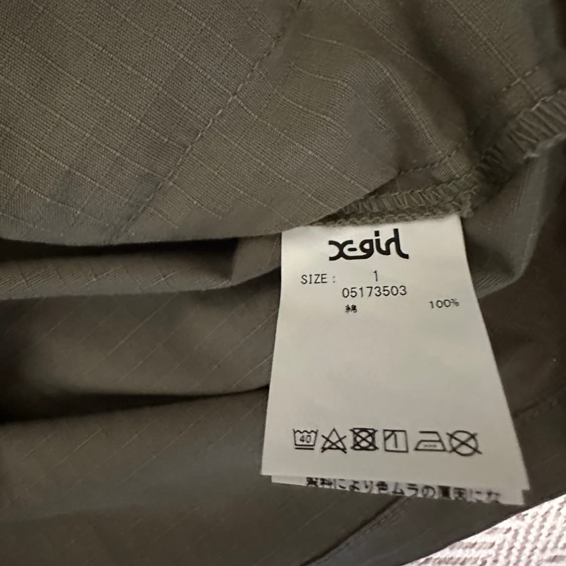 X-GIRL woman military bdu jacket 상품이미지4