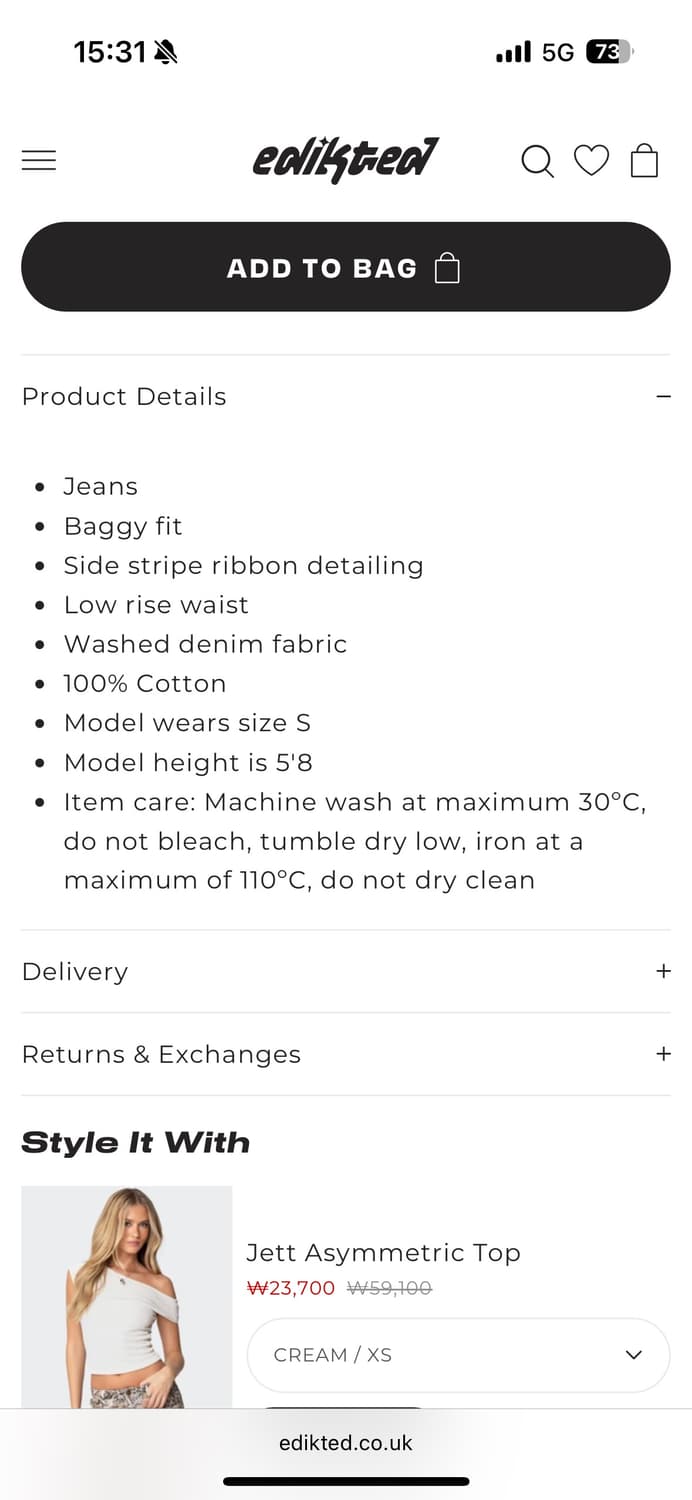 edikted 에딕티드 로우라이즈 리본 진  상품이미지6