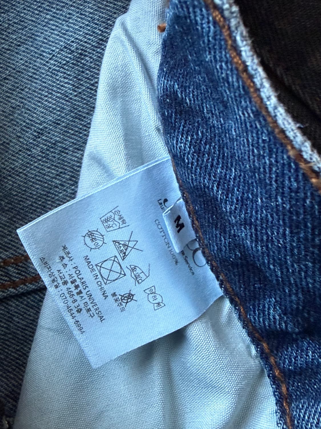 (M) 이예 코팅진 블랙 상품이미지4