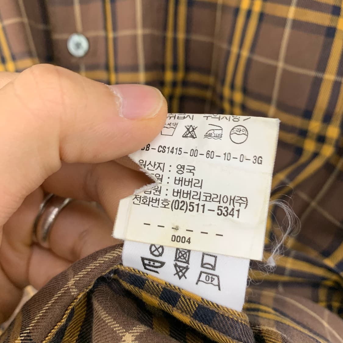버버리 오리지널 브라운 노바 체크 하프 셔츠 상품이미지9